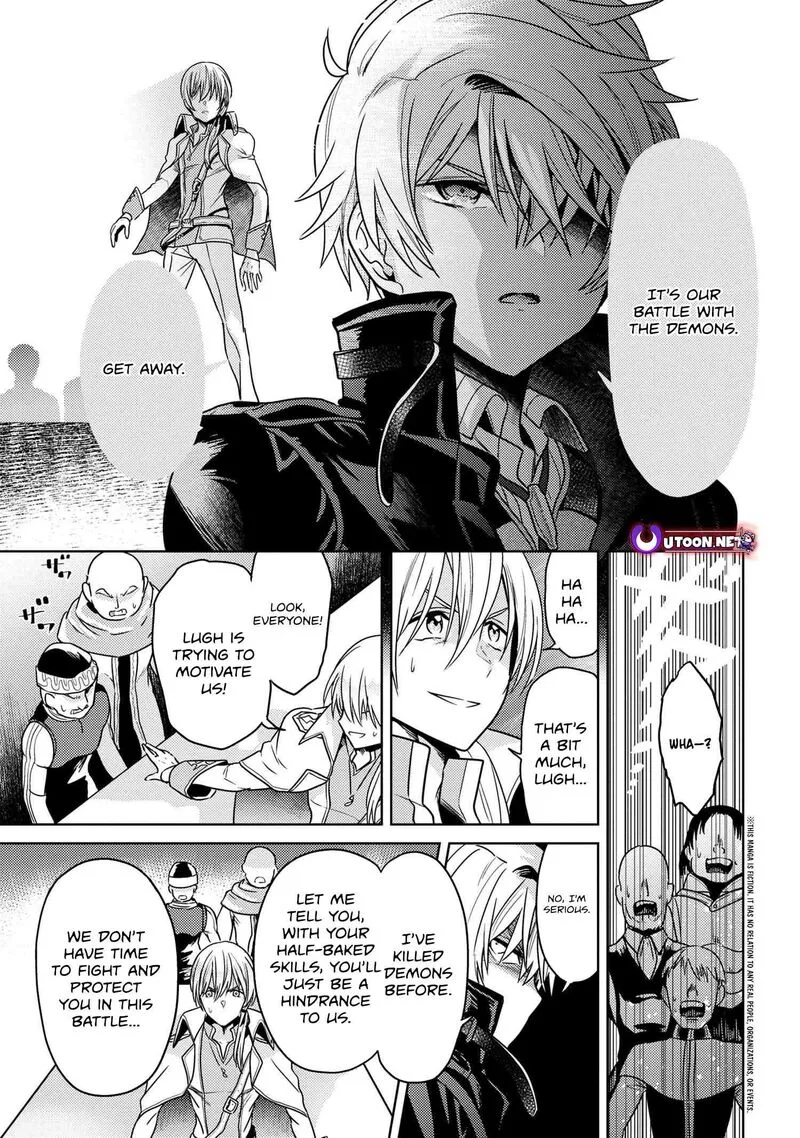 The World's Best Assassin, Reincarnated in a Different World as an Aristocrat Chapter 34.1 page 1