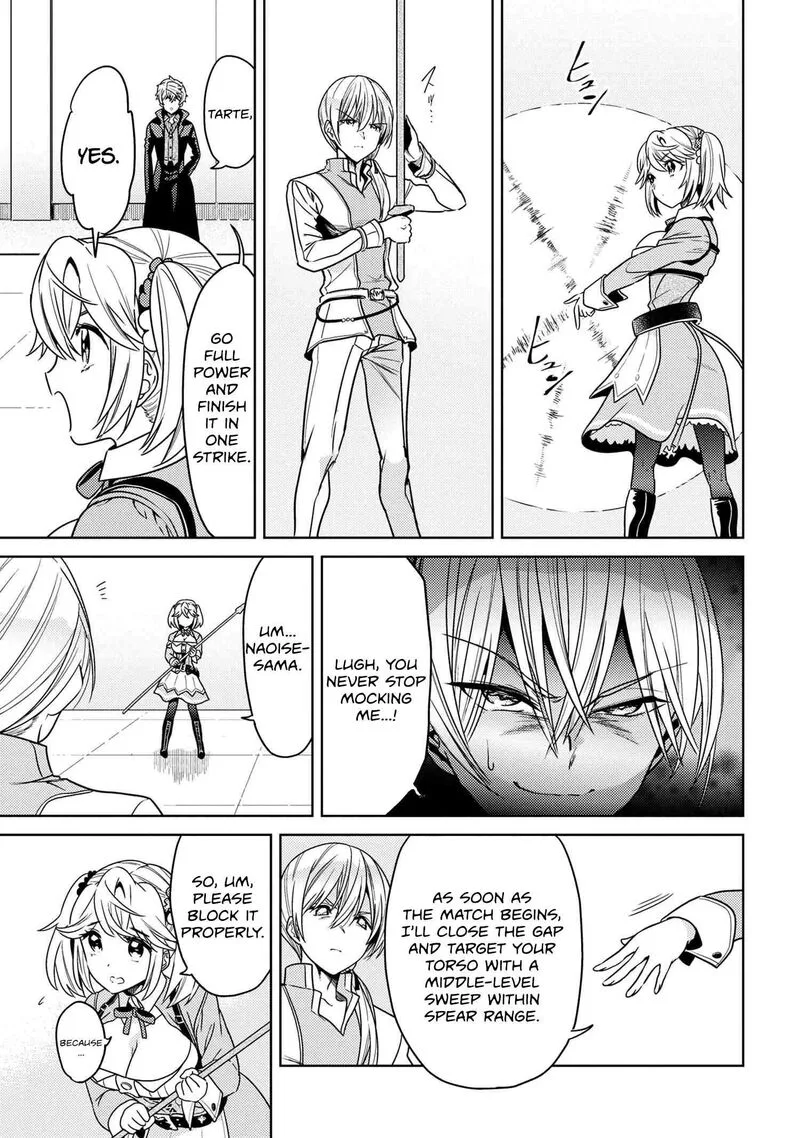 The World's Best Assassin, Reincarnated in a Different World as an Aristocrat Chapter 34.1 page 7