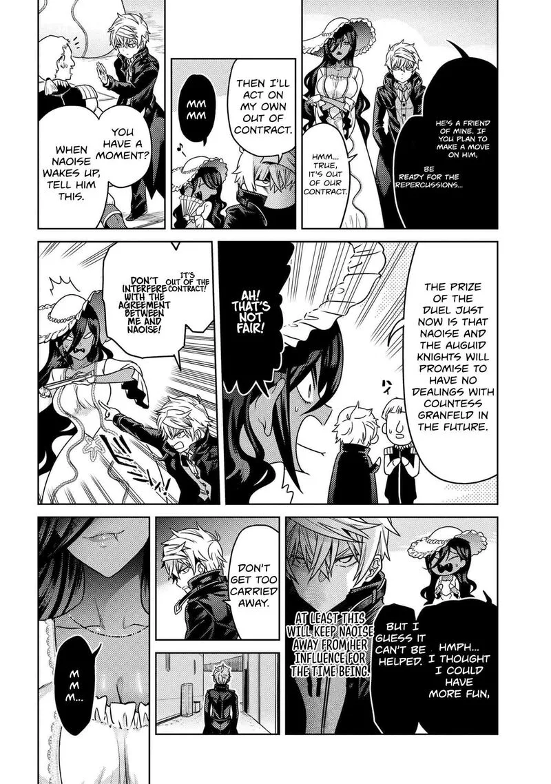 The World's Best Assassin, Reincarnated in a Different World as an Aristocrat Chapter 34.2 page 3