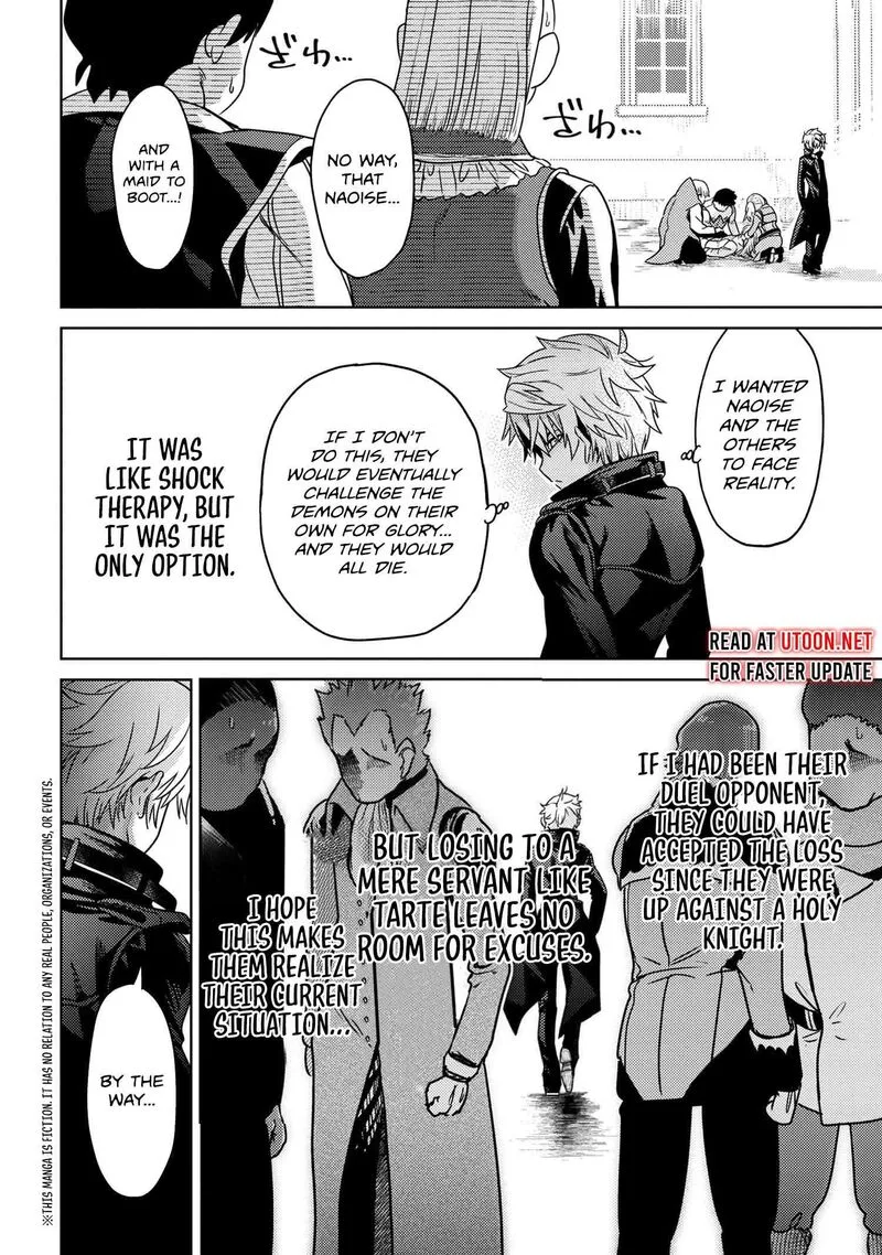 The World's Best Assassin, Reincarnated in a Different World as an Aristocrat Chapter 34.2 page 1