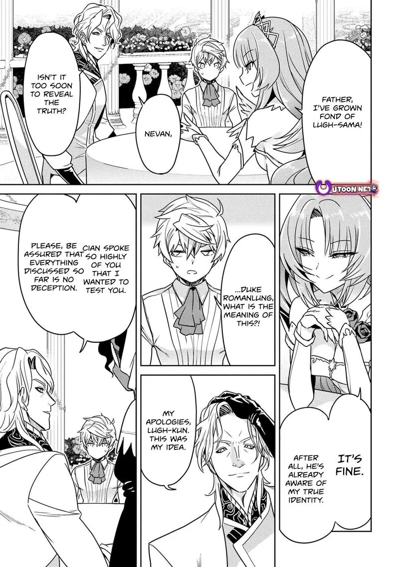 The World's Best Assassin, Reincarnated in a Different World as an Aristocrat Chapter 35.1 page 17