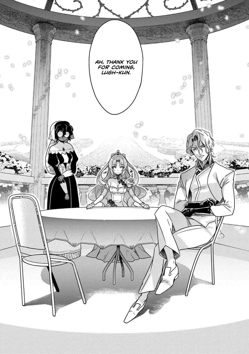 The World's Best Assassin, Reincarnated in a Different World as an Aristocrat Chapter 35.1 page 4