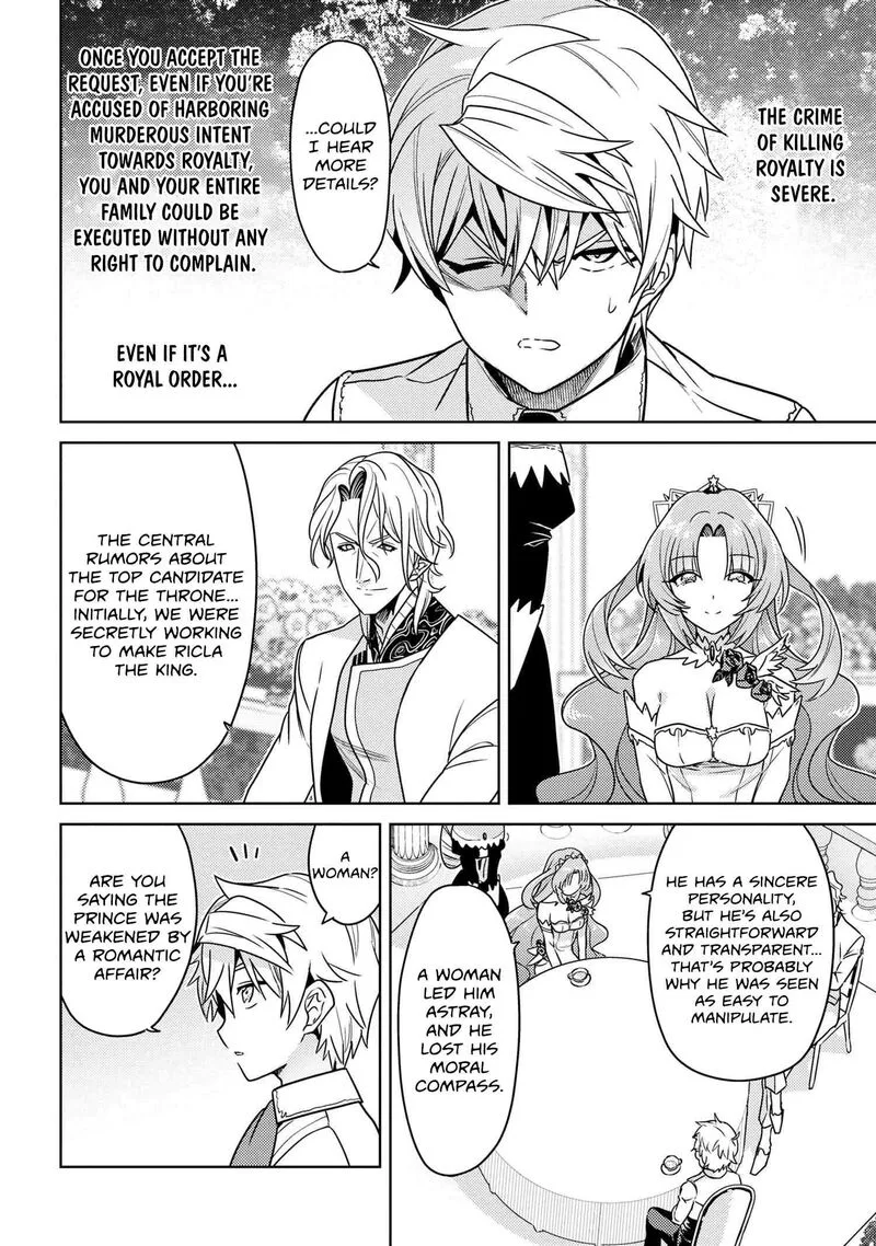 The World's Best Assassin, Reincarnated in a Different World as an Aristocrat Chapter 35.1 page 12