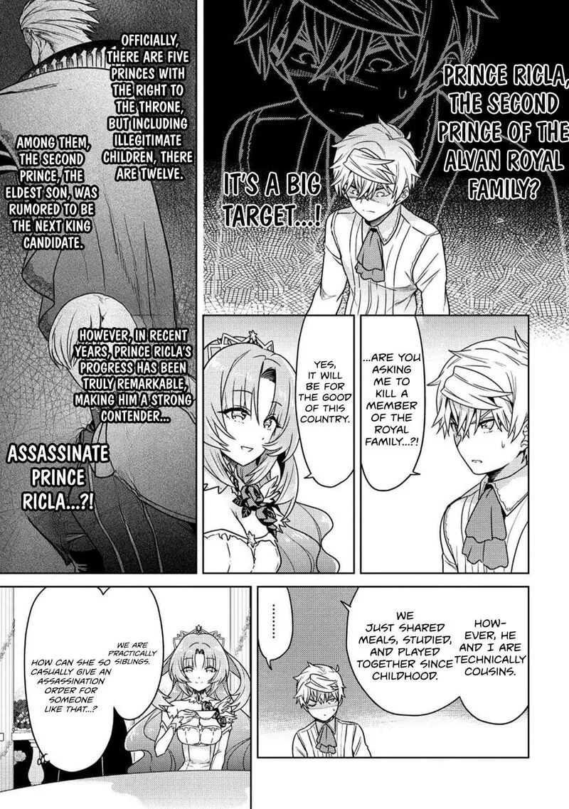 The World's Best Assassin, Reincarnated in a Different World as an Aristocrat Chapter 35.1 page 11
