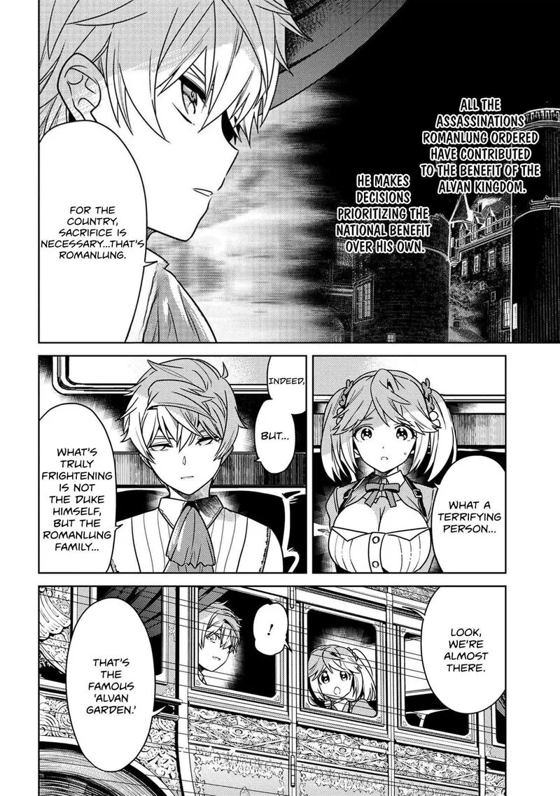 The World's Best Assassin, Reincarnated in a Different World as an Aristocrat Chapter 35.1 page 2
