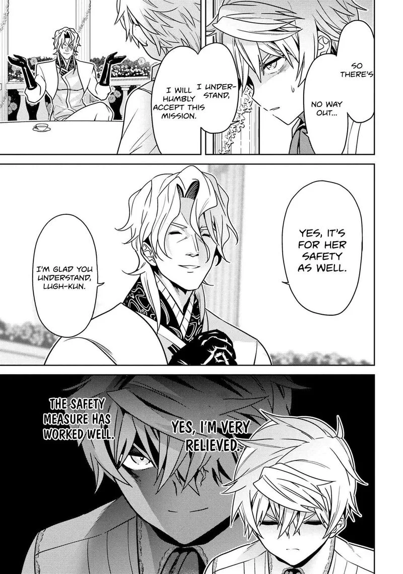 The World's Best Assassin, Reincarnated in a Different World as an Aristocrat Chapter 35.2 page 4