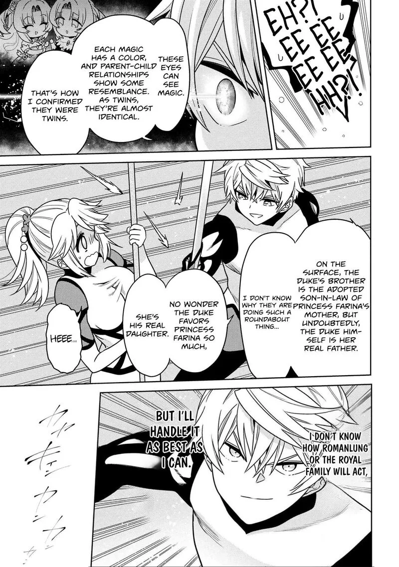 The World's Best Assassin, Reincarnated in a Different World as an Aristocrat Chapter 35.2 page 14
