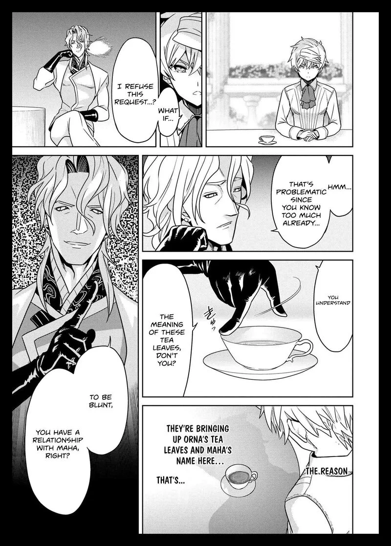 The World's Best Assassin, Reincarnated in a Different World as an Aristocrat Chapter 35.2 page 2