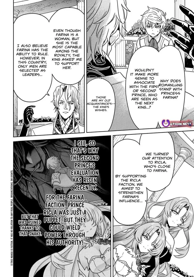 The World's Best Assassin, Reincarnated in a Different World as an Aristocrat Chapter 35.2 page 1