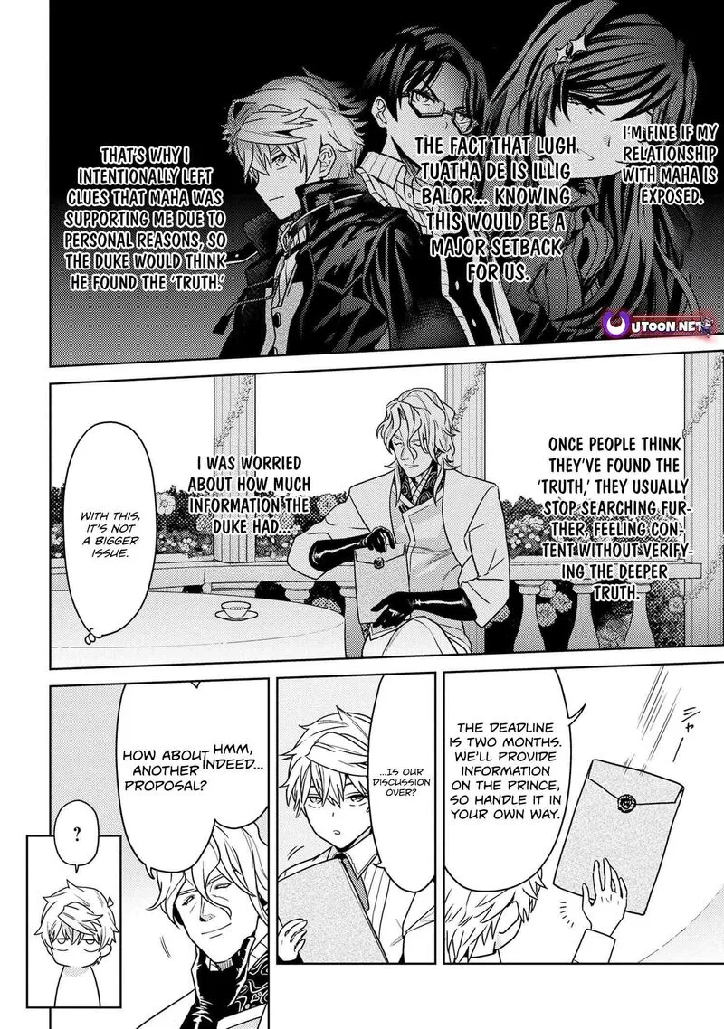 The World's Best Assassin, Reincarnated in a Different World as an Aristocrat Chapter 35.2 page 5