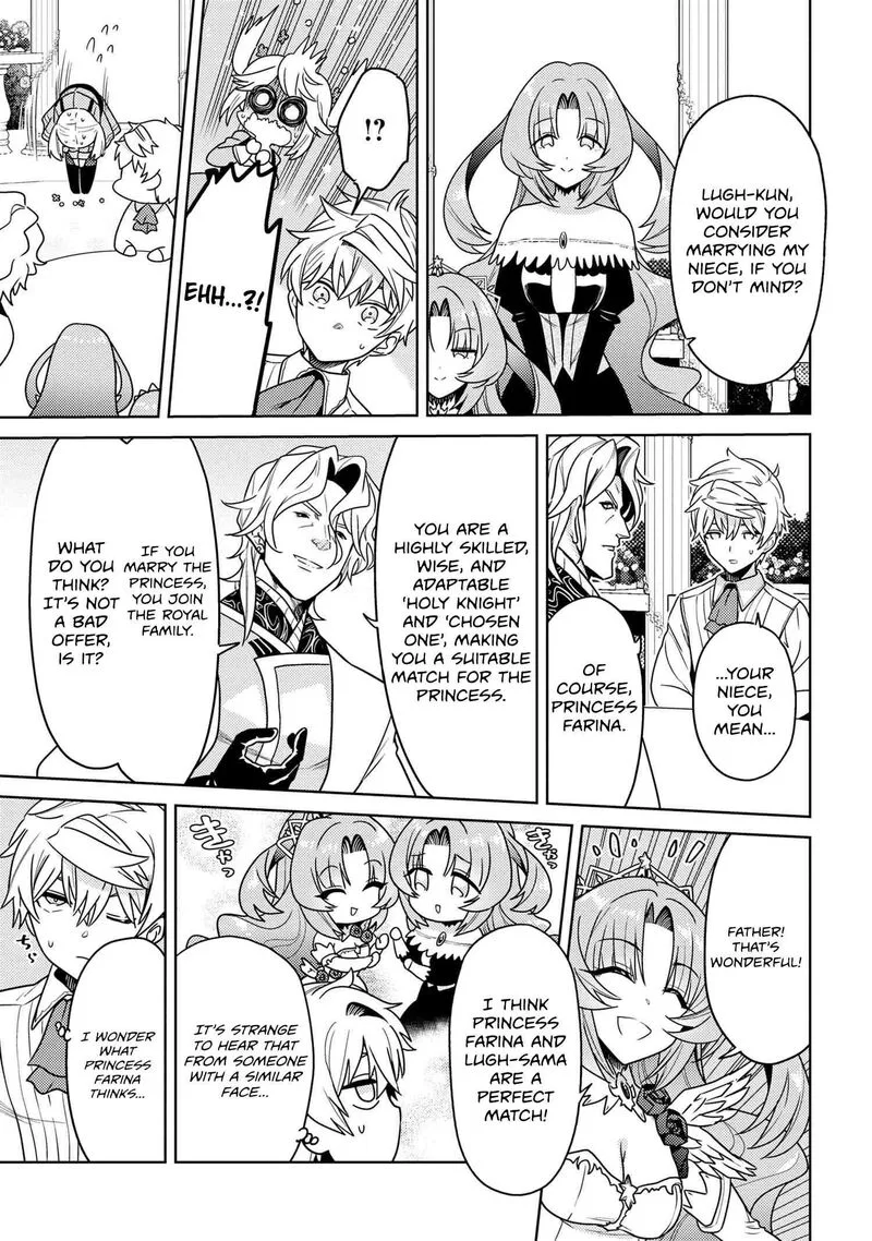 The World's Best Assassin, Reincarnated in a Different World as an Aristocrat Chapter 35.2 page 6