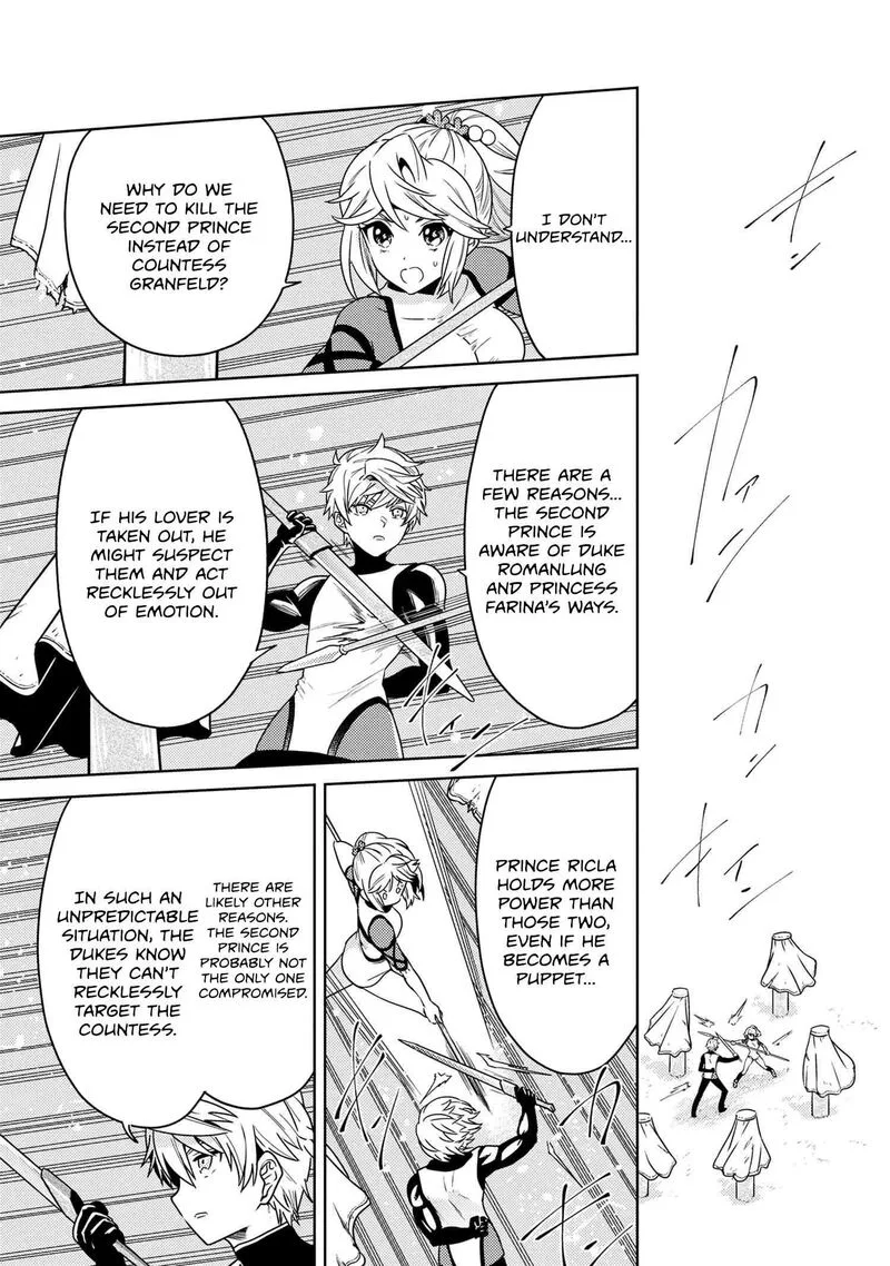The World's Best Assassin, Reincarnated in a Different World as an Aristocrat Chapter 35.2 page 10