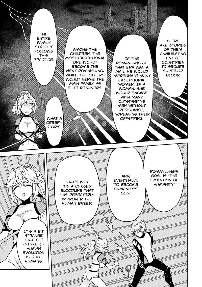 The World's Best Assassin, Reincarnated in a Different World as an Aristocrat Chapter 35.2 page 12
