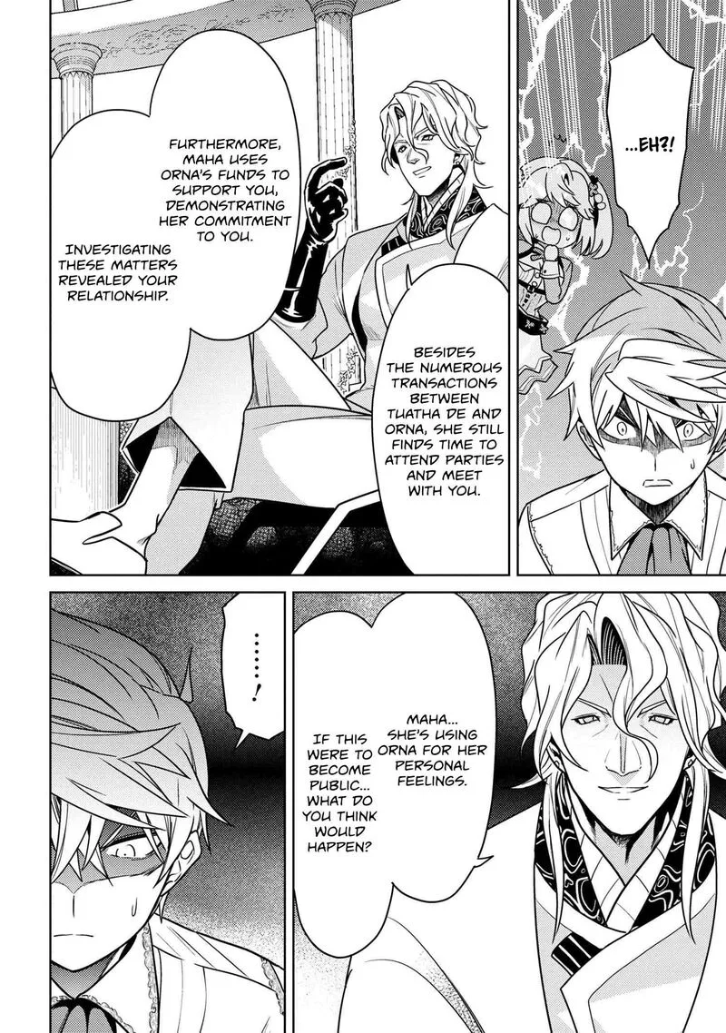The World's Best Assassin, Reincarnated in a Different World as an Aristocrat Chapter 35.2 page 3