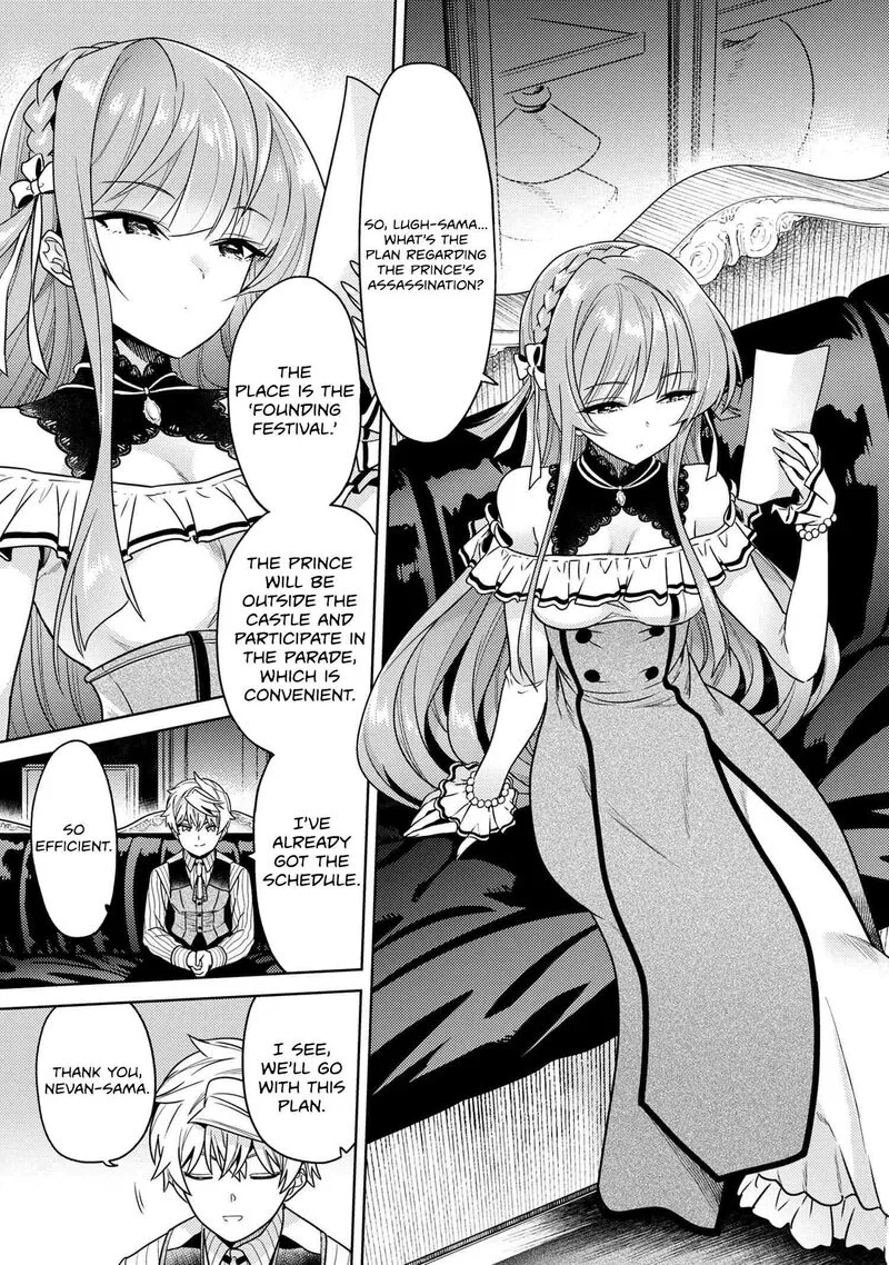 The World's Best Assassin, Reincarnated in a Different World as an Aristocrat Chapter 35.2 page 18
