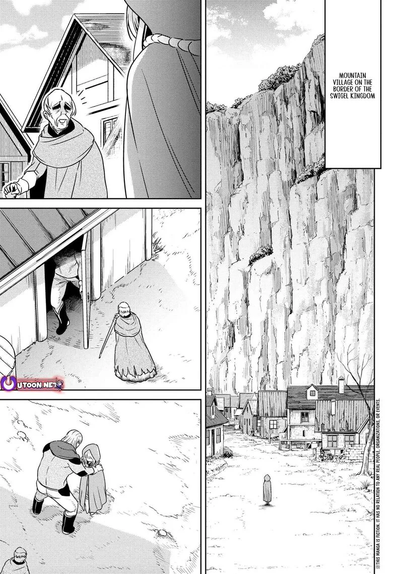 The World's Best Assassin, Reincarnated in a Different World as an Aristocrat Chapter 36.1 page 1