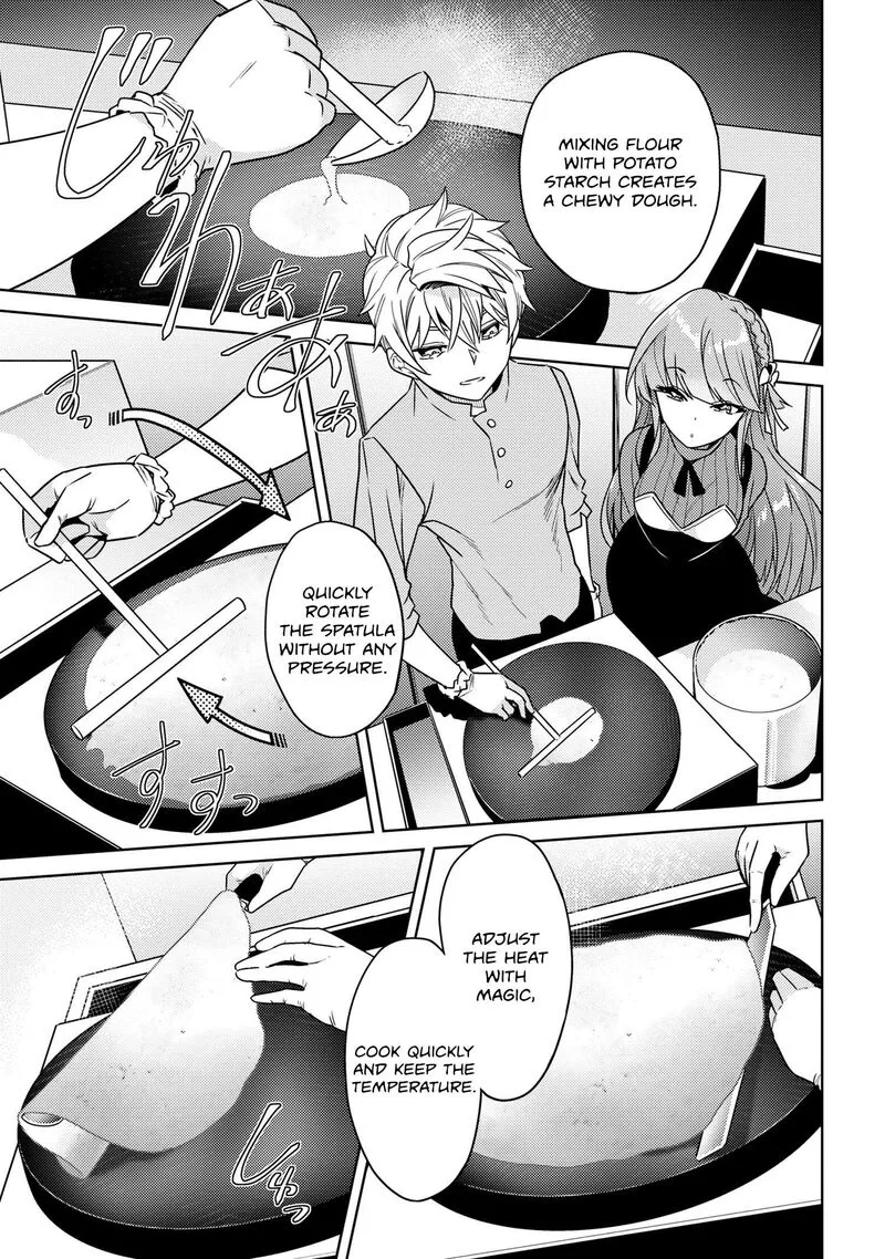 The World's Best Assassin, Reincarnated in a Different World as an Aristocrat Chapter 36.2 page 6