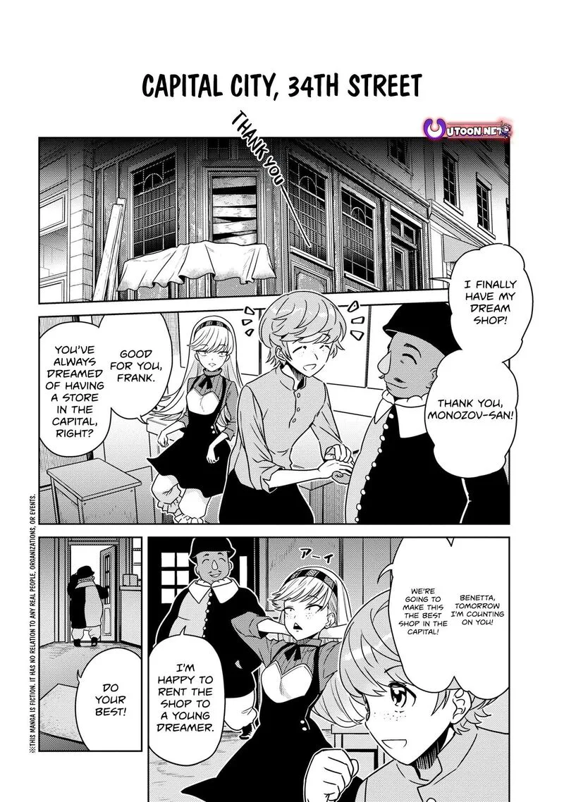 The World's Best Assassin, Reincarnated in a Different World as an Aristocrat Chapter 36.2 page 1
