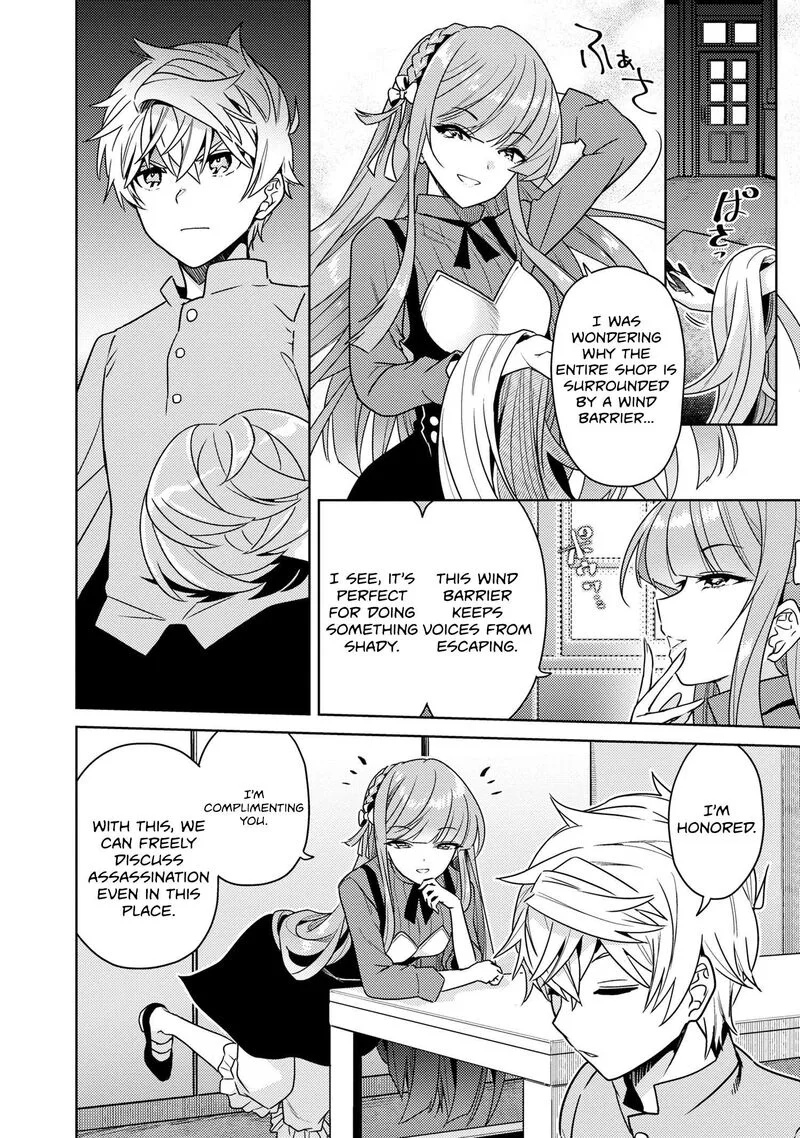 The World's Best Assassin, Reincarnated in a Different World as an Aristocrat Chapter 36.2 page 2