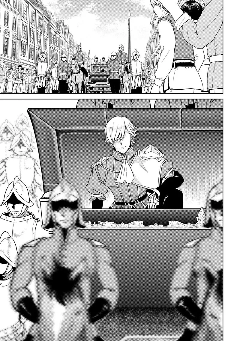 The World's Best Assassin, Reincarnated in a Different World as an Aristocrat Chapter 36.2 page 12