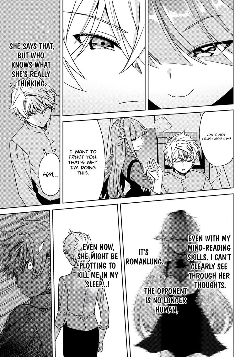 The World's Best Assassin, Reincarnated in a Different World as an Aristocrat Chapter 36.2 page 4