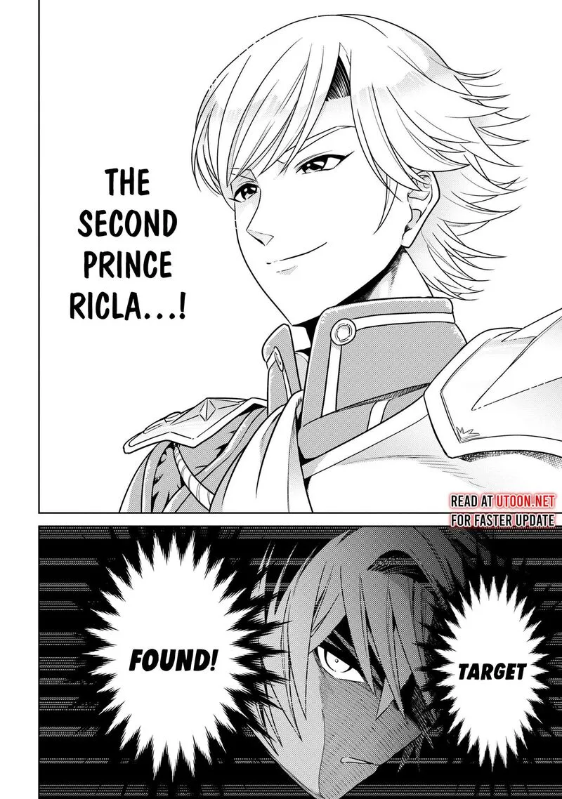 The World's Best Assassin, Reincarnated in a Different World as an Aristocrat Chapter 36.2 page 13