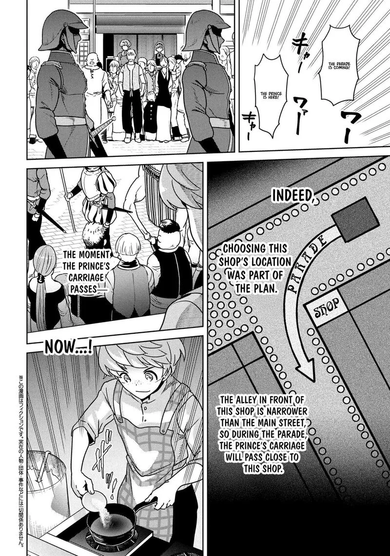 The World's Best Assassin, Reincarnated in a Different World as an Aristocrat Chapter 37.1 page 2