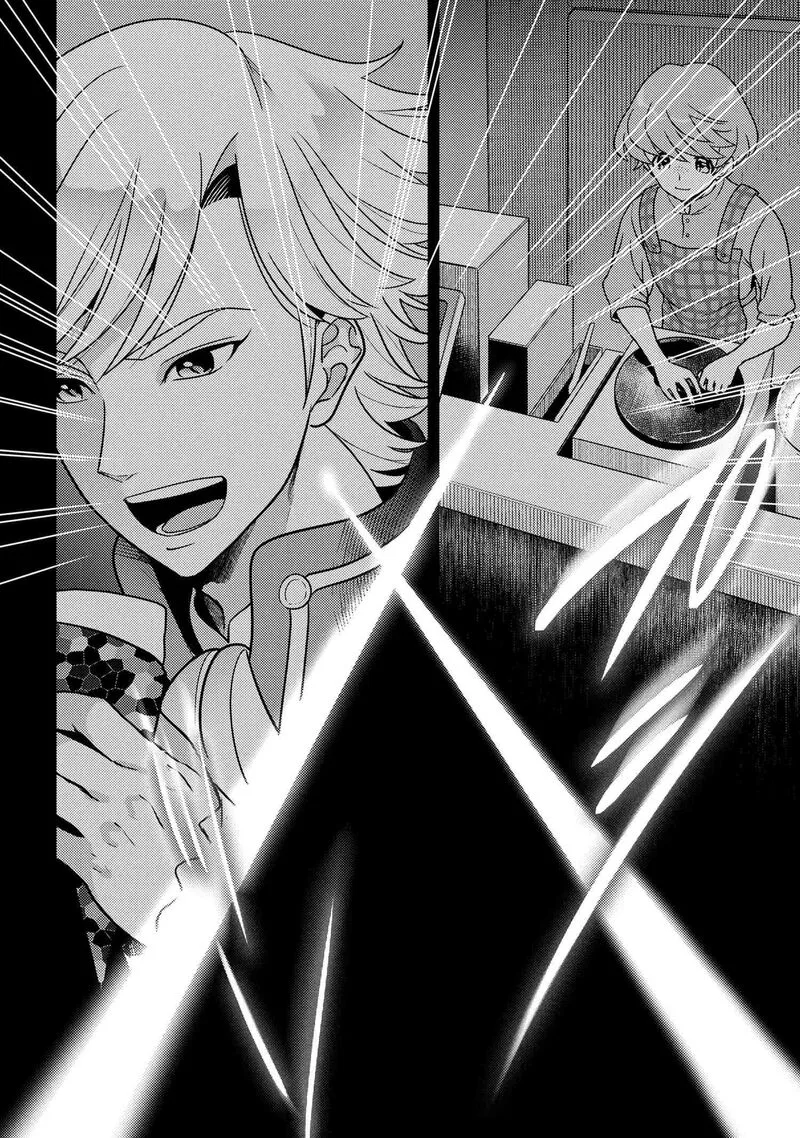 The World's Best Assassin, Reincarnated in a Different World as an Aristocrat Chapter 37.1 page 8