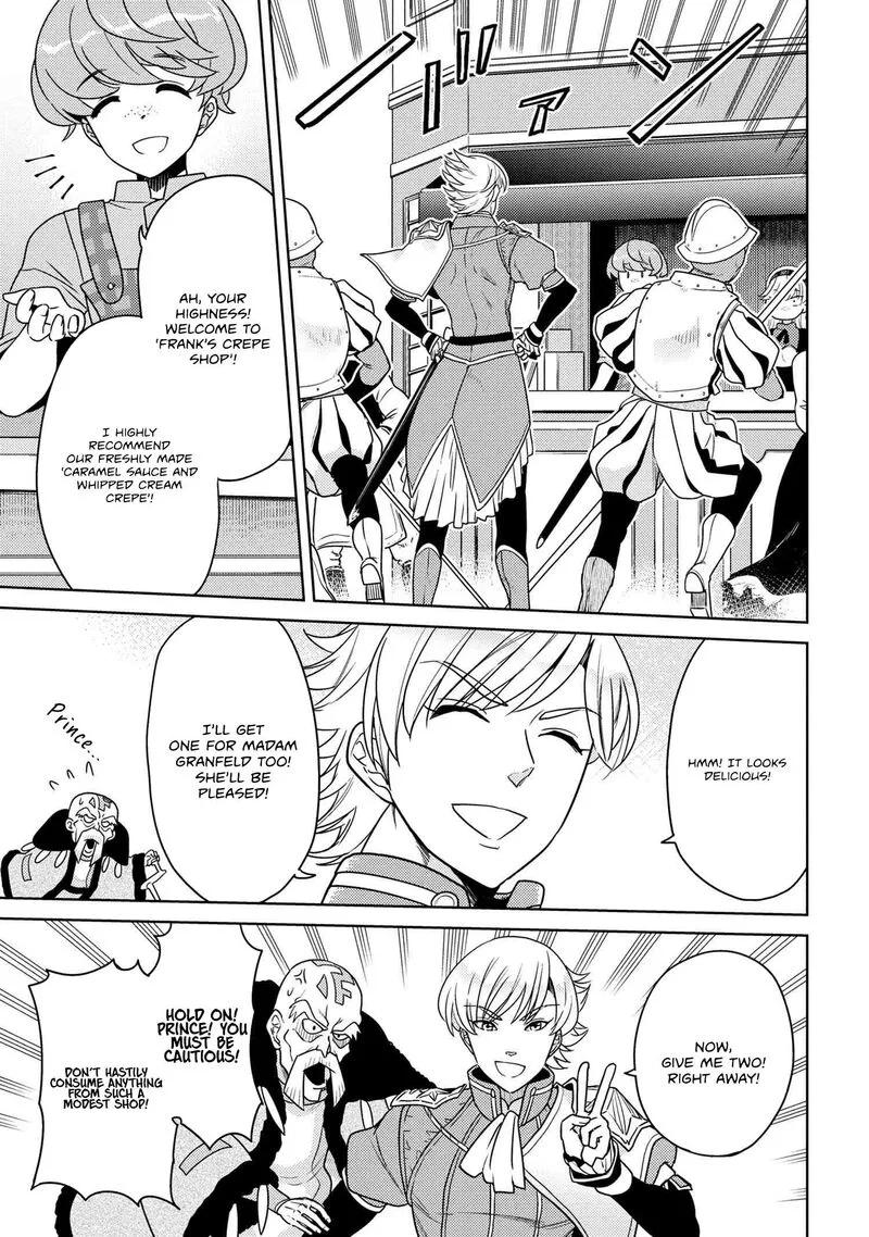 The World's Best Assassin, Reincarnated in a Different World as an Aristocrat Chapter 37.1 page 5