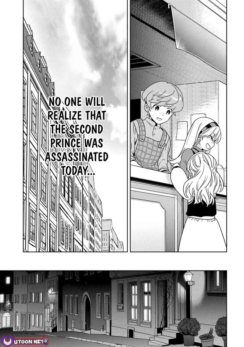 The World's Best Assassin, Reincarnated in a Different World as an Aristocrat Chapter 37.1 page 11