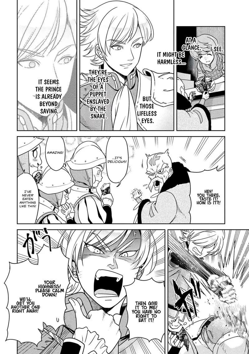 The World's Best Assassin, Reincarnated in a Different World as an Aristocrat Chapter 37.1 page 6