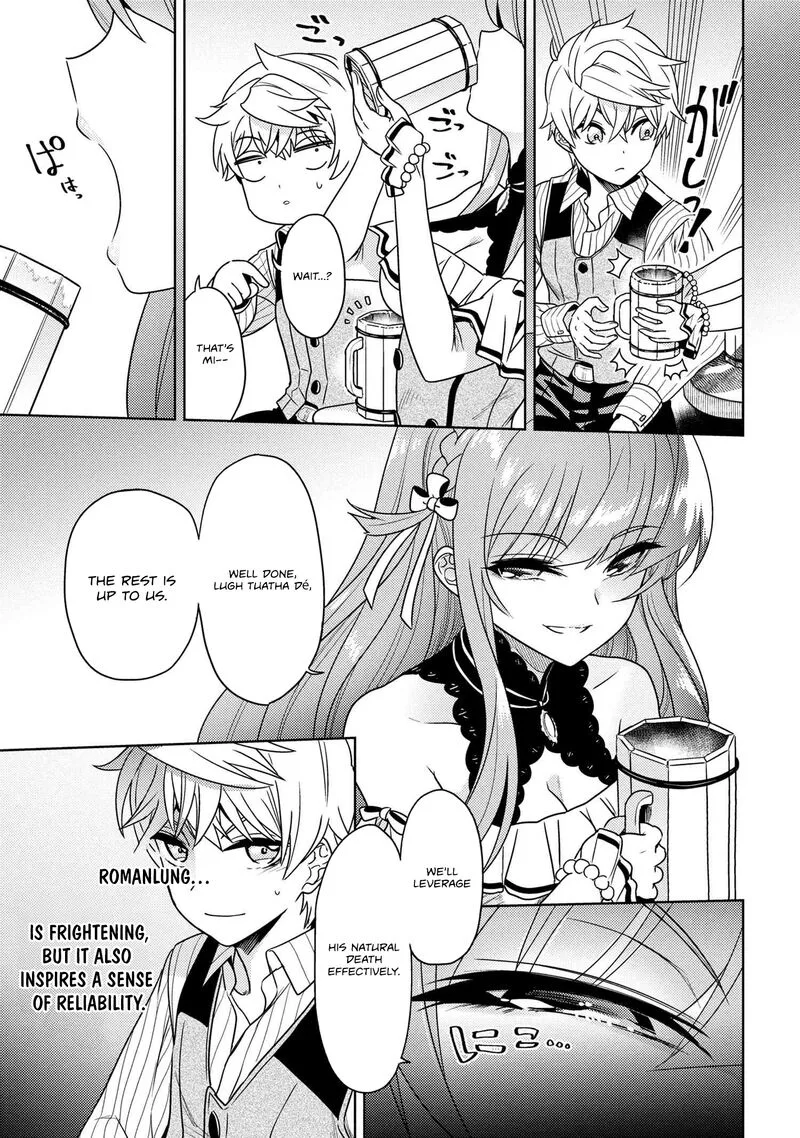 The World's Best Assassin, Reincarnated in a Different World as an Aristocrat Chapter 37.2 page 8