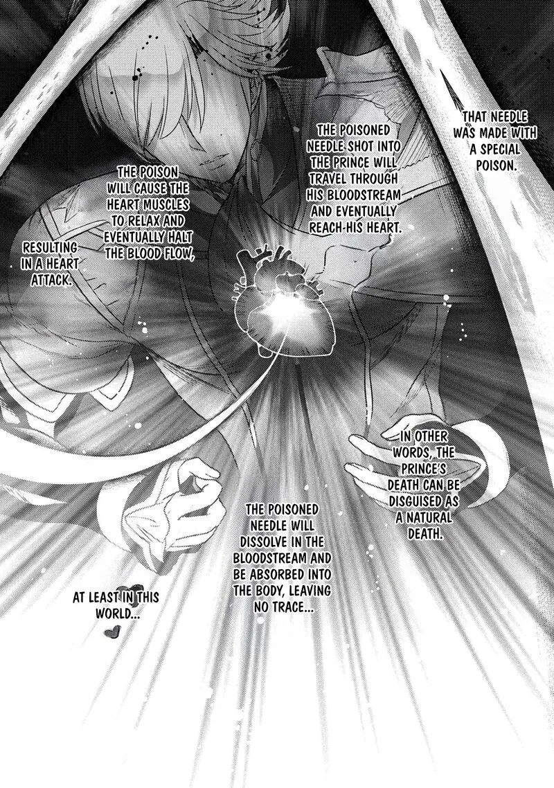 The World's Best Assassin, Reincarnated in a Different World as an Aristocrat Chapter 37.2 page 7