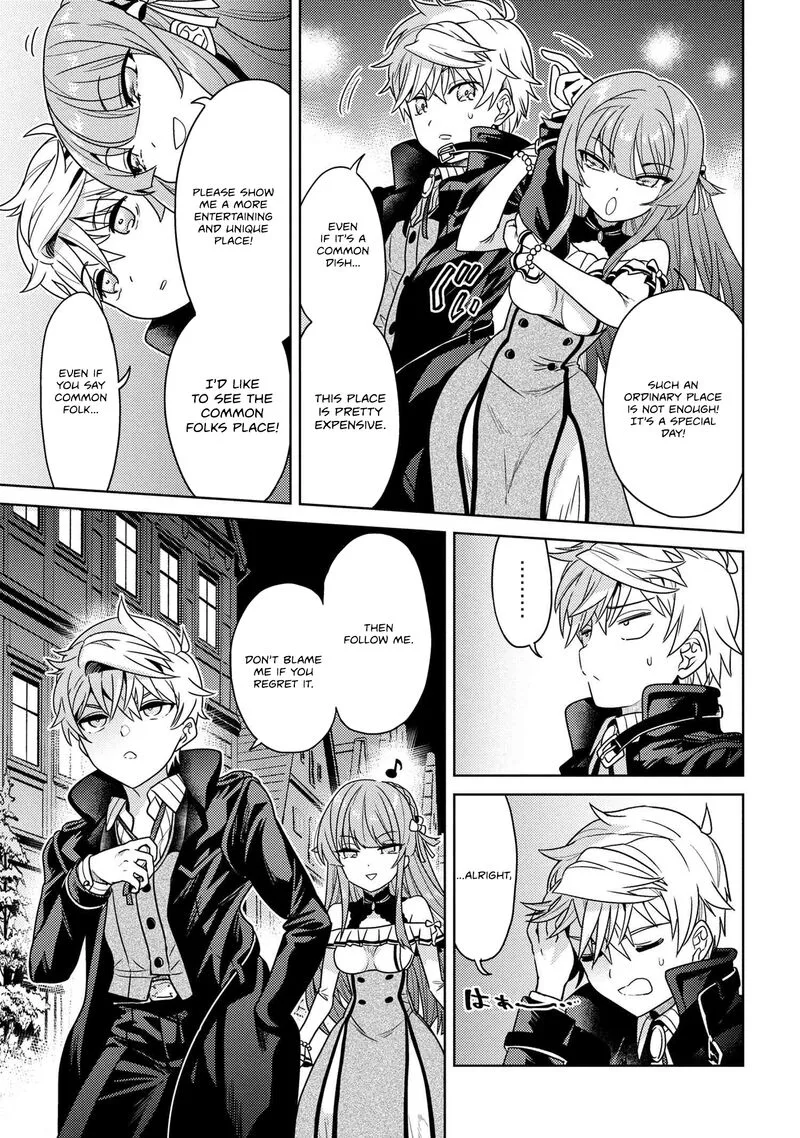 The World's Best Assassin, Reincarnated in a Different World as an Aristocrat Chapter 37.2 page 2
