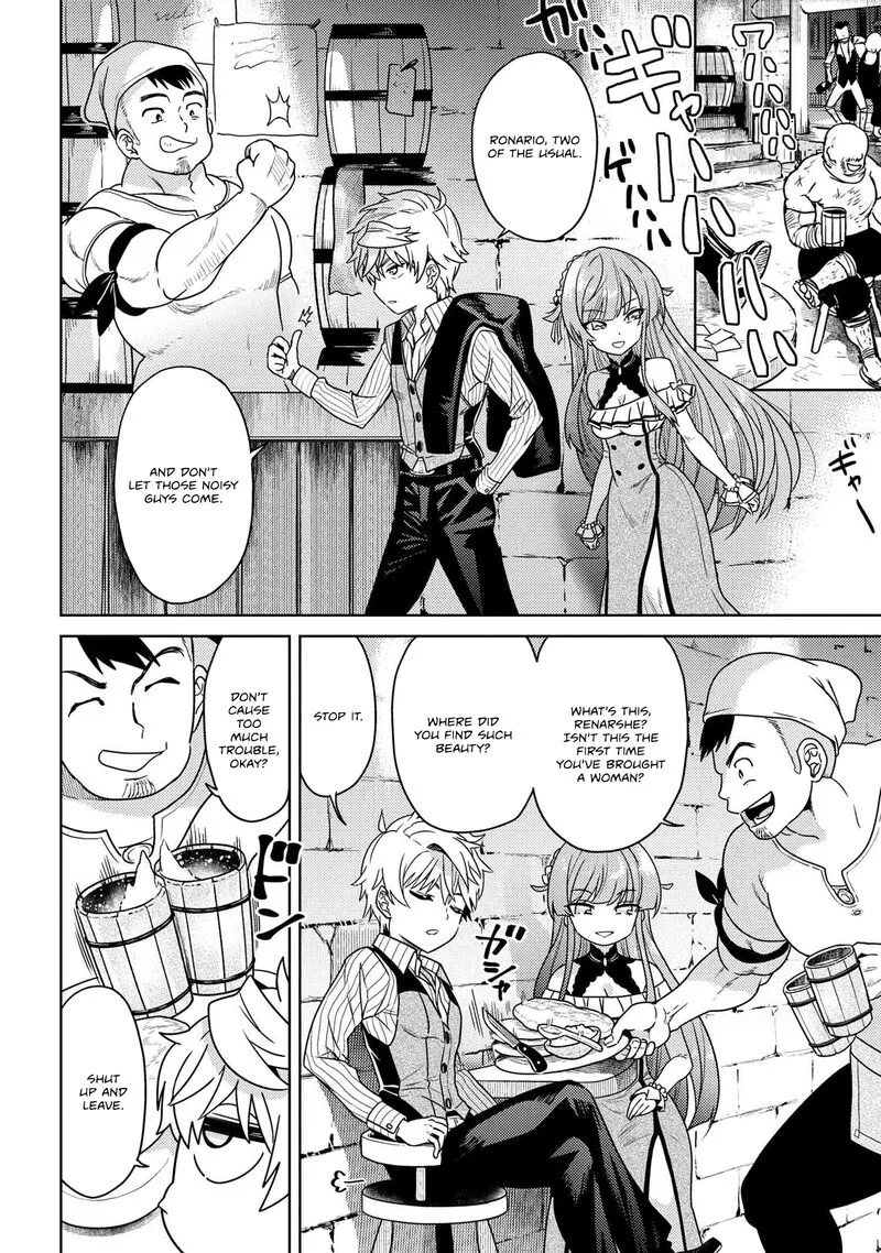 The World's Best Assassin, Reincarnated in a Different World as an Aristocrat Chapter 37.2 page 3