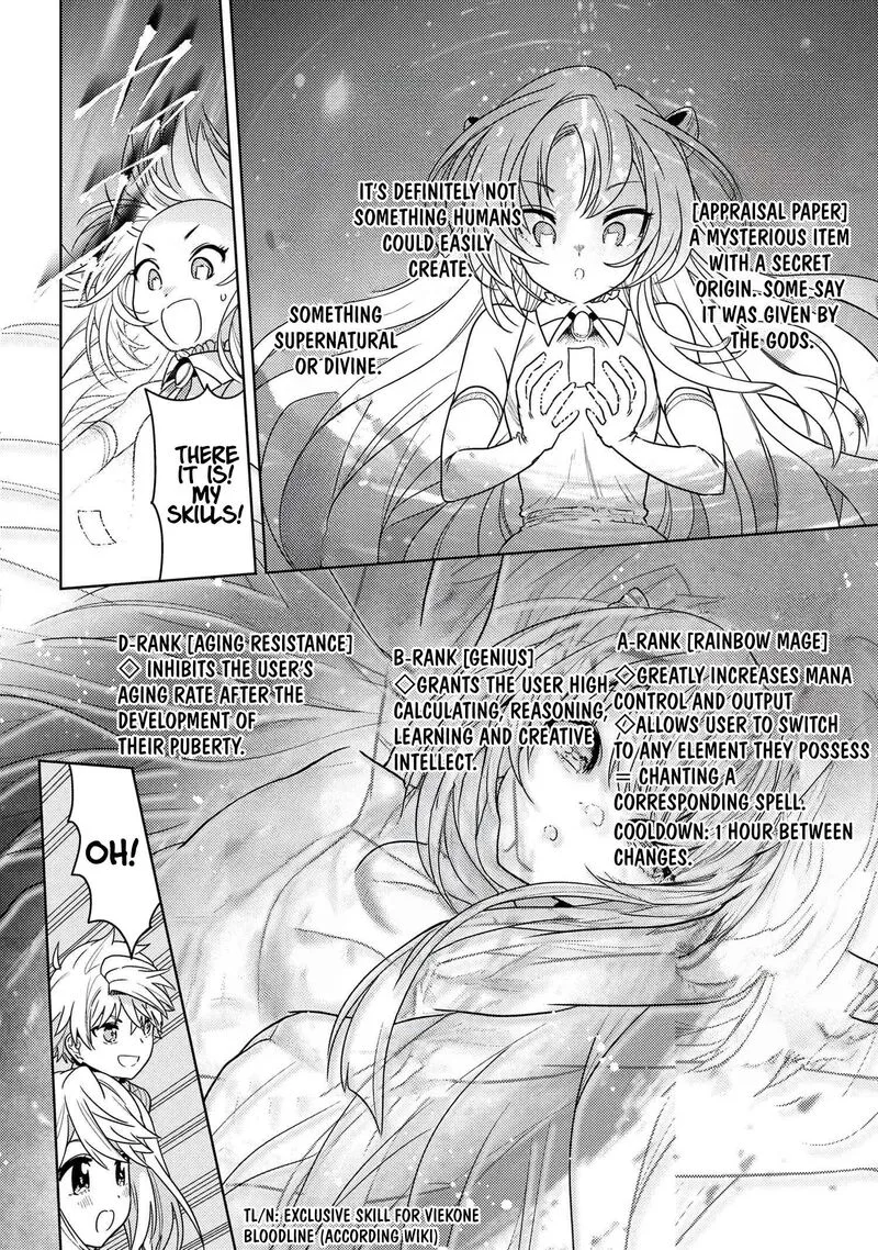 The World's Best Assassin, Reincarnated in a Different World as an Aristocrat Chapter 38.1 page 6
