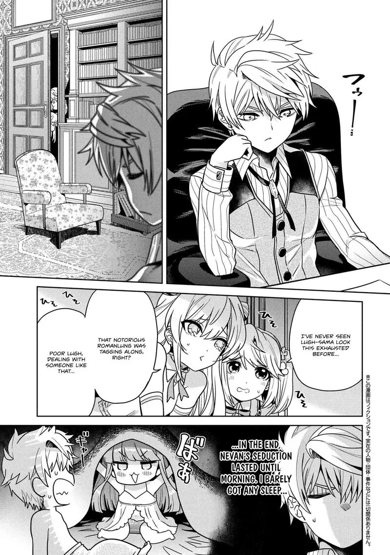 The World's Best Assassin, Reincarnated in a Different World as an Aristocrat Chapter 38.1 page 3