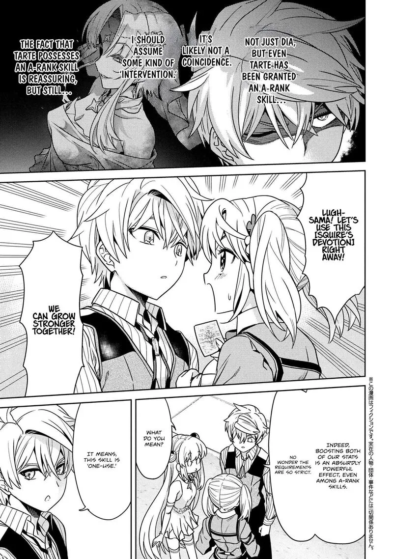 The World's Best Assassin, Reincarnated in a Different World as an Aristocrat Chapter 38.2 page 2