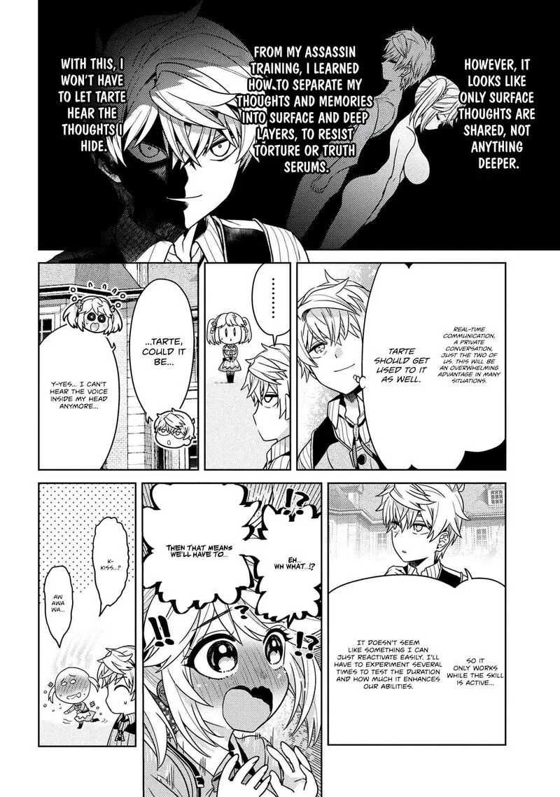 The World's Best Assassin, Reincarnated in a Different World as an Aristocrat Chapter 38.3 page 6