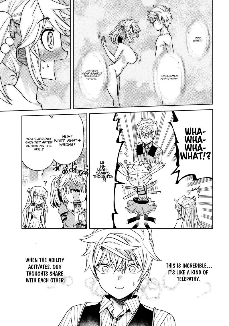 The World's Best Assassin, Reincarnated in a Different World as an Aristocrat Chapter 38.3 page 5