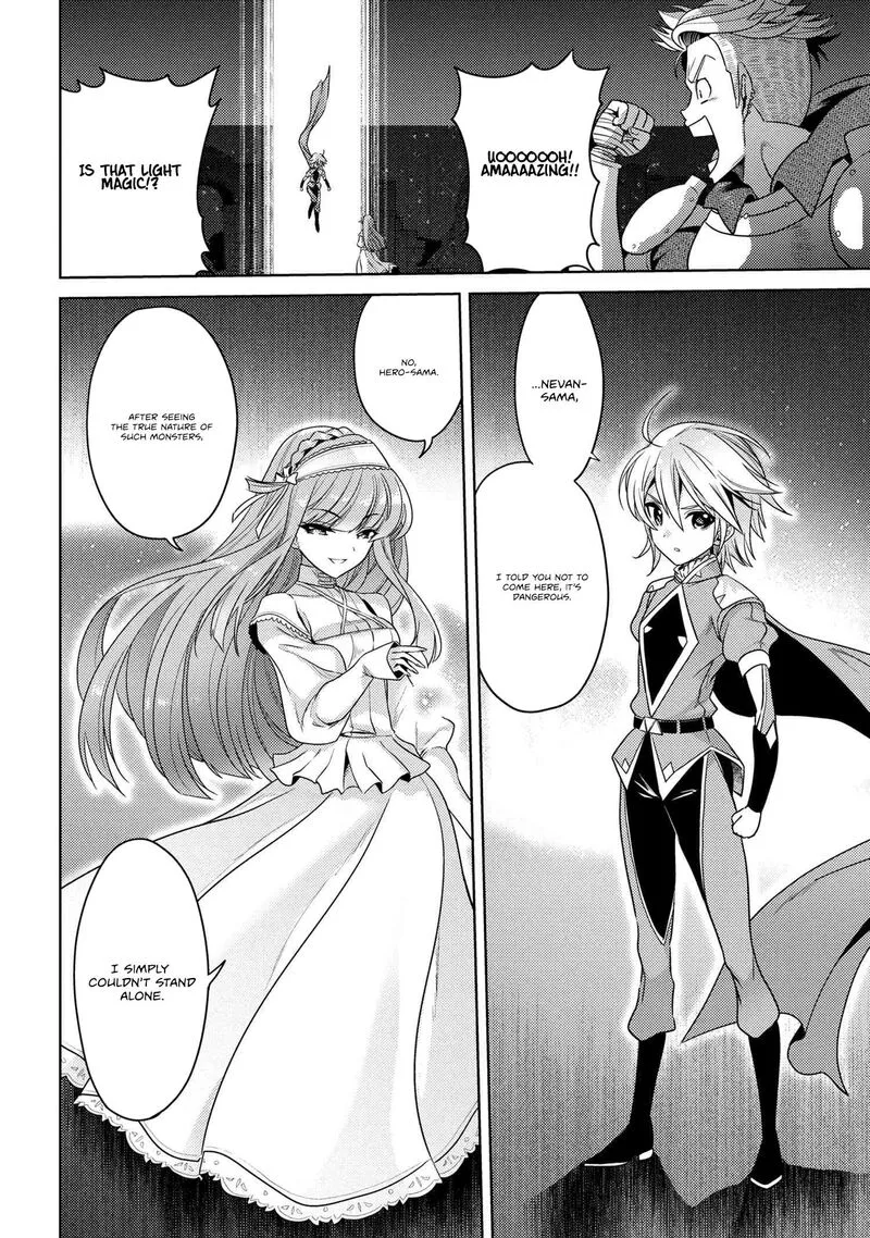 The World's Best Assassin, Reincarnated in a Different World as an Aristocrat Chapter 38.3 page 12