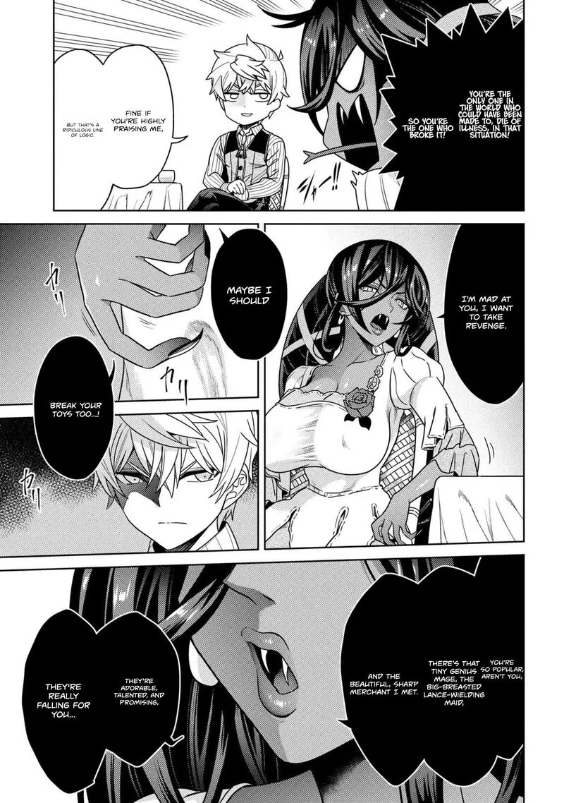 The World's Best Assassin, Reincarnated in a Different World as an Aristocrat Chapter 39.1 page 17