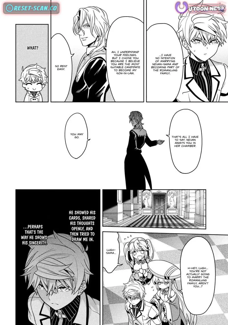 The World's Best Assassin, Reincarnated in a Different World as an Aristocrat Chapter 39.2 page 16