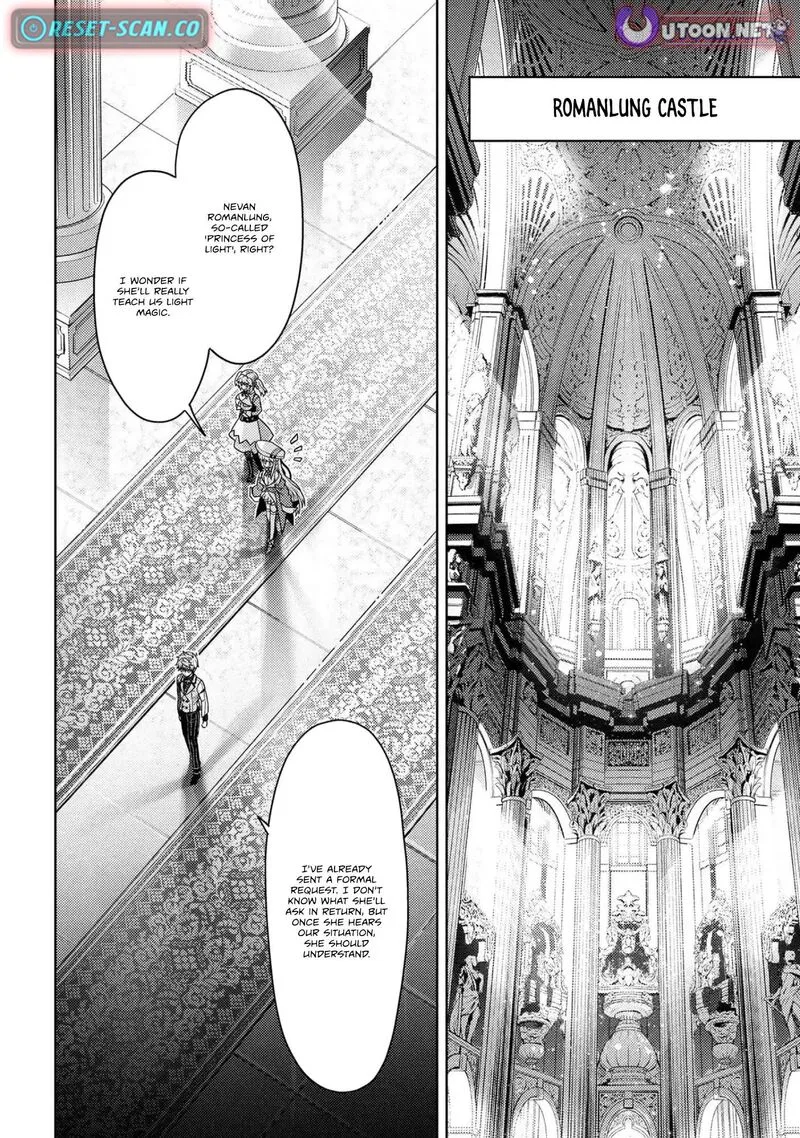 The World's Best Assassin, Reincarnated in a Different World as an Aristocrat Chapter 39.2 page 4
