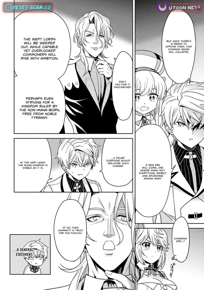 The World's Best Assassin, Reincarnated in a Different World as an Aristocrat Chapter 39.2 page 12