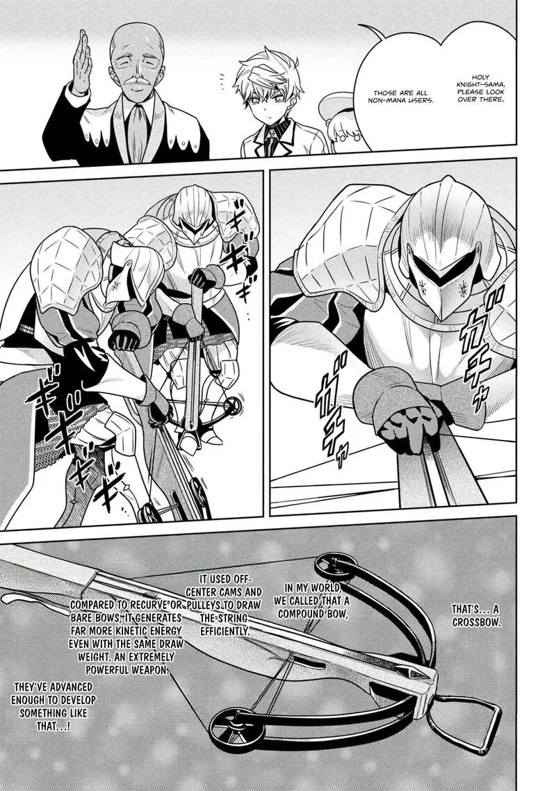The World's Best Assassin, Reincarnated in a Different World as an Aristocrat Chapter 39.2 page 7