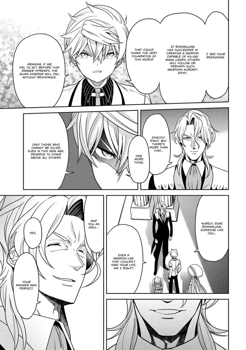 The World's Best Assassin, Reincarnated in a Different World as an Aristocrat Chapter 39.2 page 13