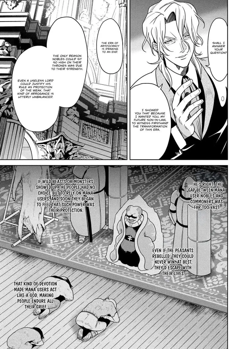 The World's Best Assassin, Reincarnated in a Different World as an Aristocrat Chapter 39.2 page 11