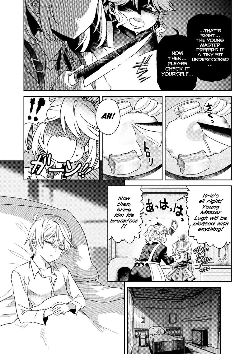 The World's Best Assassin, Reincarnated in a Different World as an Aristocrat Chapter 4 page 1