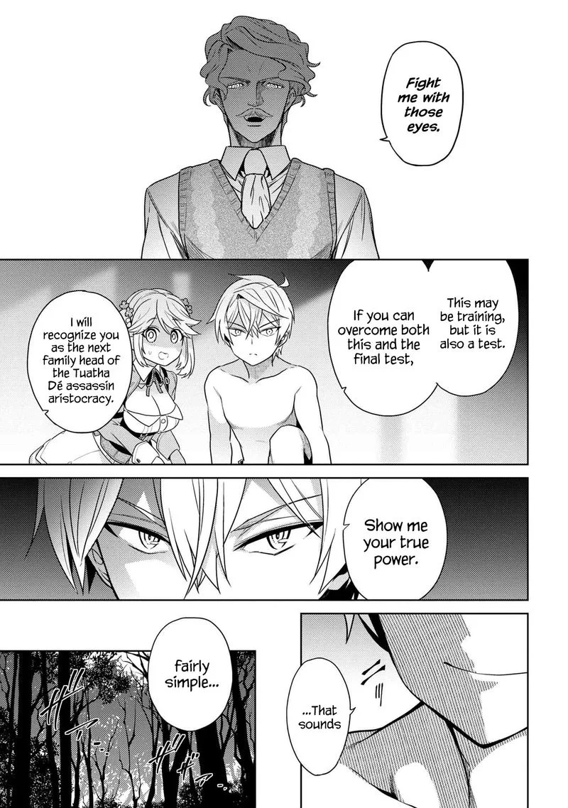 The World's Best Assassin, Reincarnated in a Different World as an Aristocrat Chapter 4 page 11